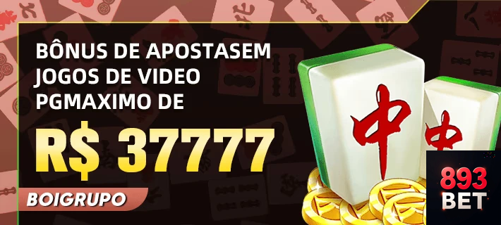 Prêmios Promoções 893bet.com